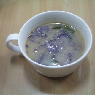紫キャベツのお味噌汁